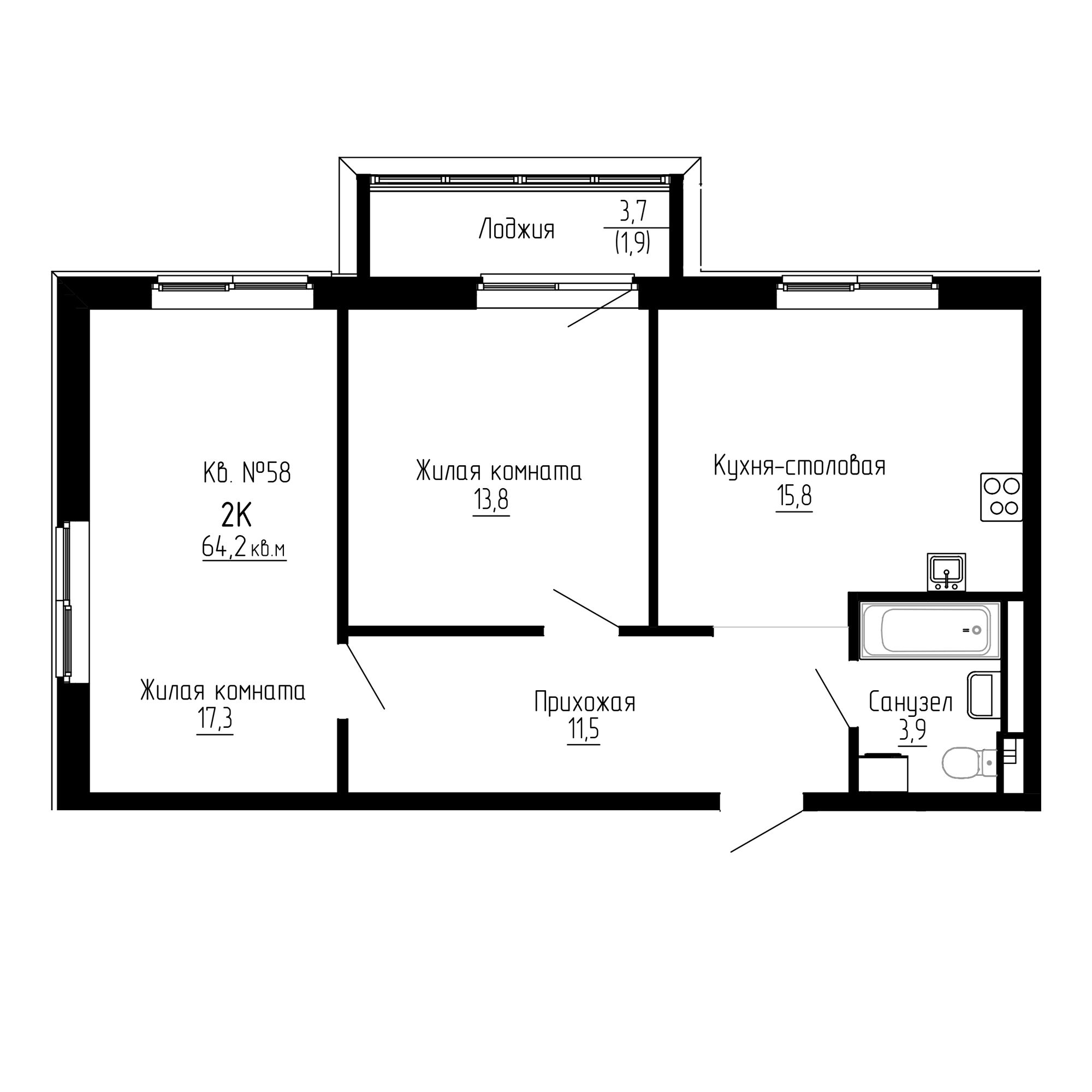 ЖК ДНС Сити (DNS Сити), 2-комн кв 64,2 м2, за 10 272 000 ₽, 2 этаж